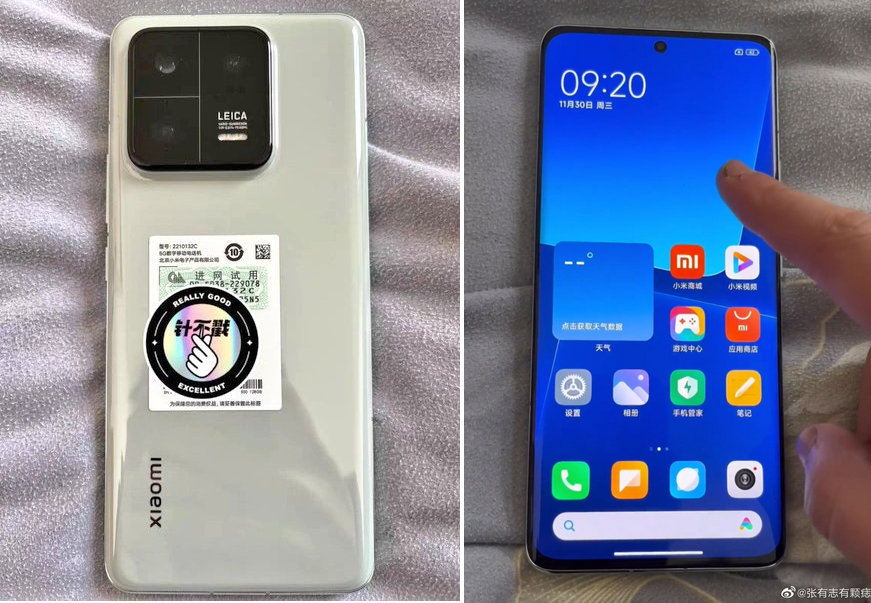 Xiaomi 13 Pro / foto. Ankit (Twitter)