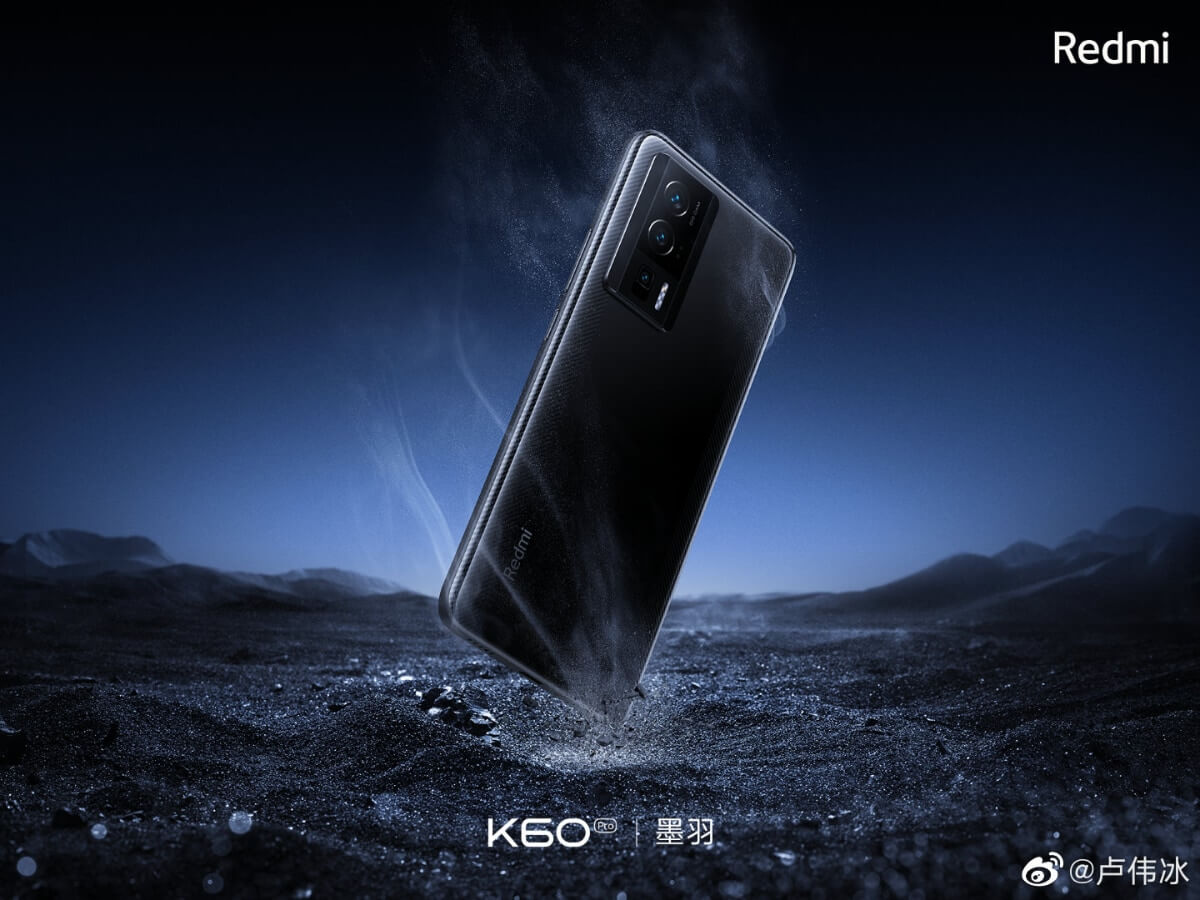 Redmi K60