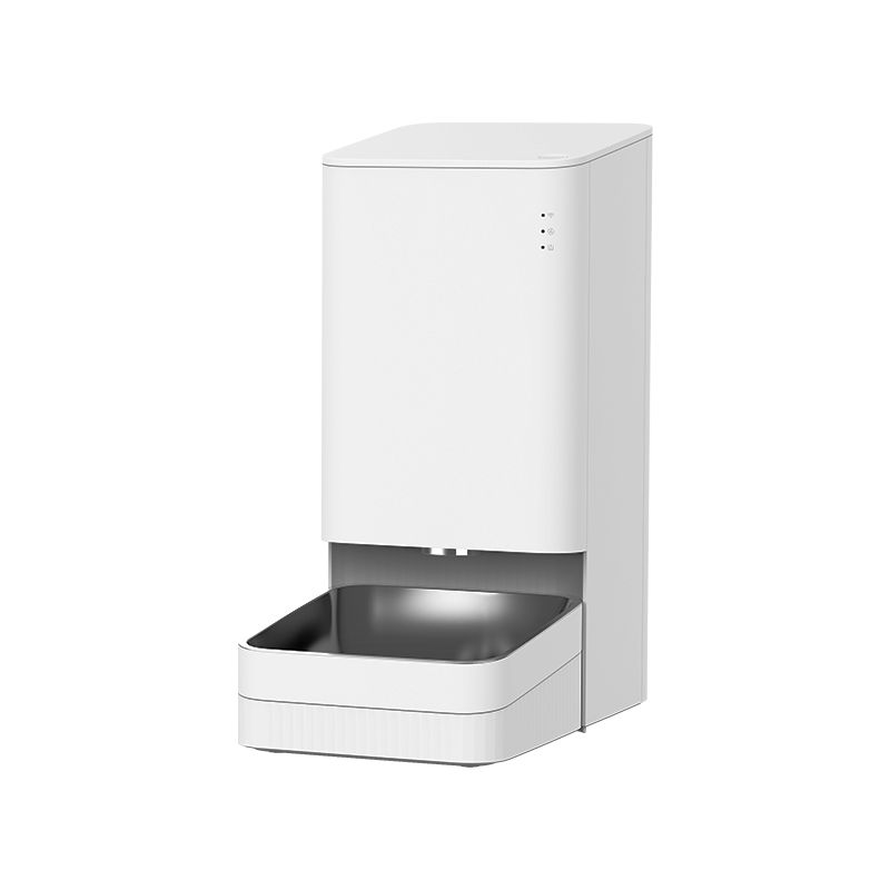 Smart Pet Food Feeder 1