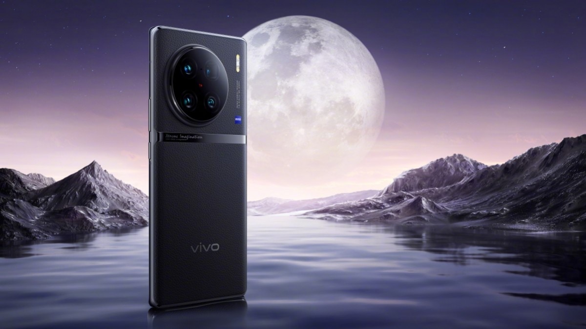 vivo