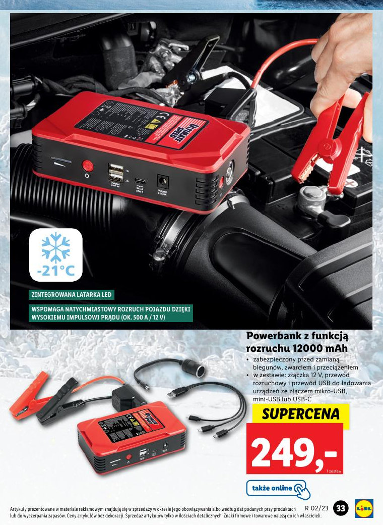 ULTIMATE SPEED Powerbank z funkcją rozruchu 12000 mAh