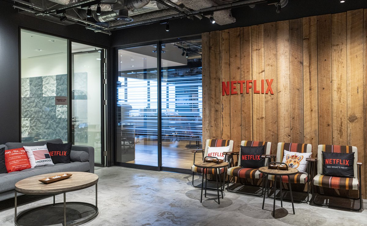 Netflix - biuro w Tokio