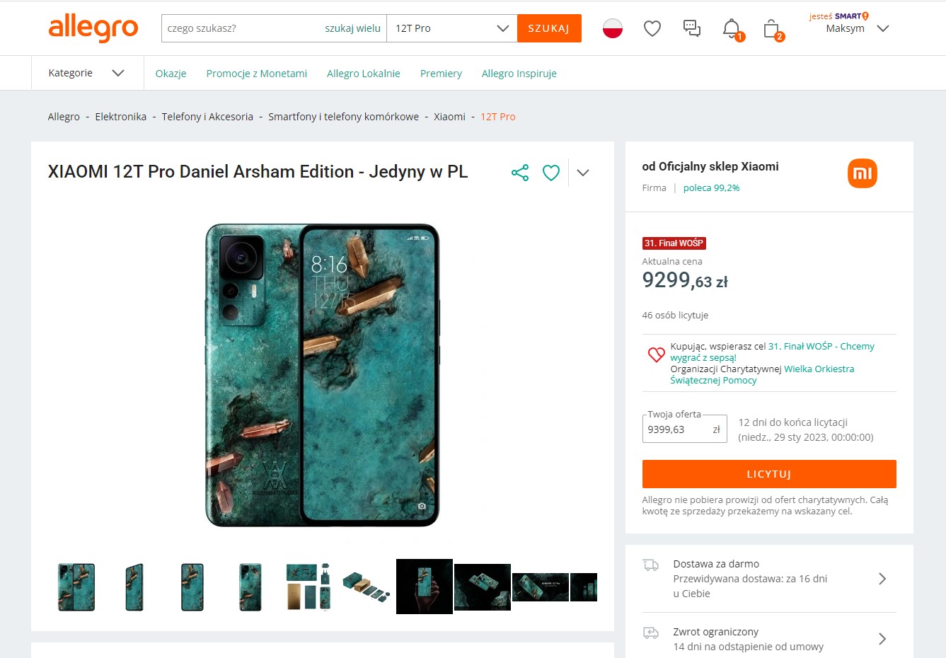 Xiaomi 12T Pro Daniel Arsham Edition wosp