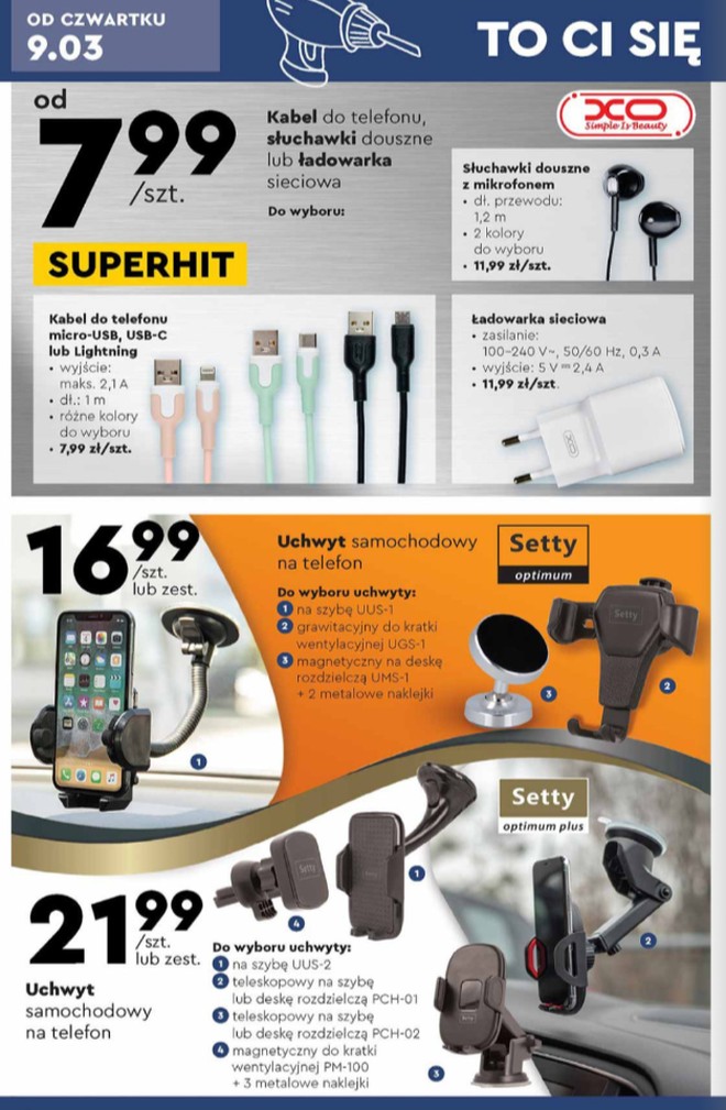 gadzety z biedronki 7