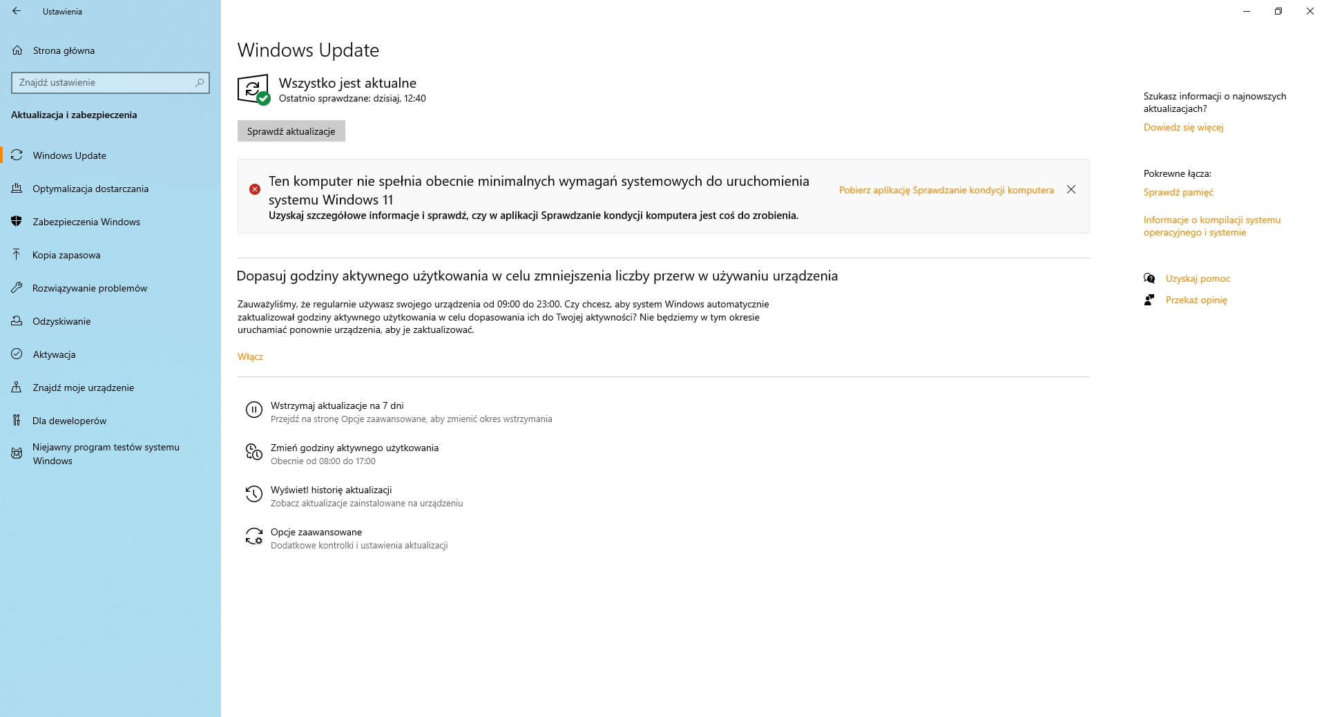 windows 11 aktualizacja blad 1