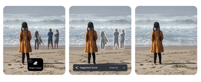 zdjecia google gumka 1