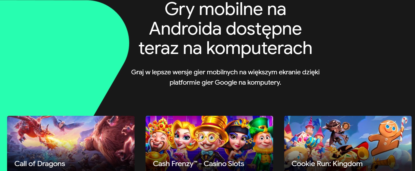 google play games pc 1