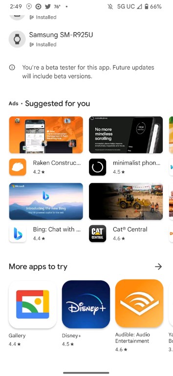 sklep play reklamy maj 2023 1