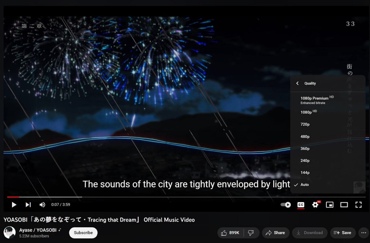 youtube 1080p
