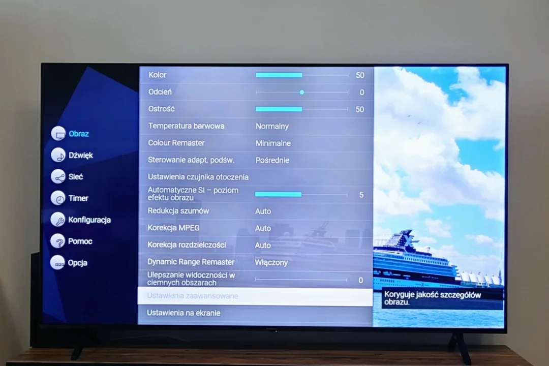 Panasonic MX950E