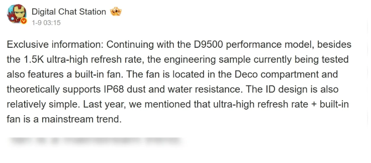 zrzut ekranu przeciek redmi wentylatory