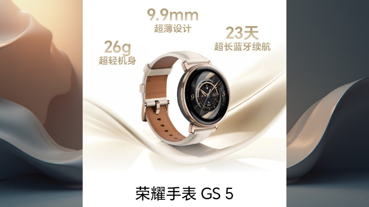 Honor Watch GS 5 oficjalnie. Ma funkcję, której nie mają Garmin i Apple ...