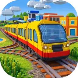 Train Ride