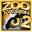 Zoo Tycoon 2 Demo