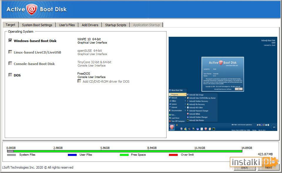 Active@ Boot Disk