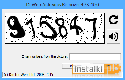 Dr.Web Anti-virus Remover