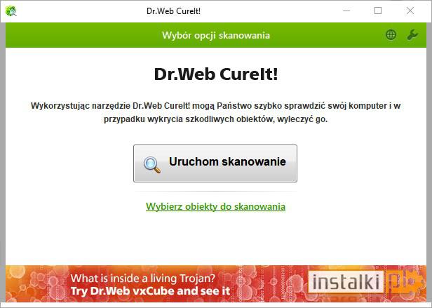 Dr.Web CureIT