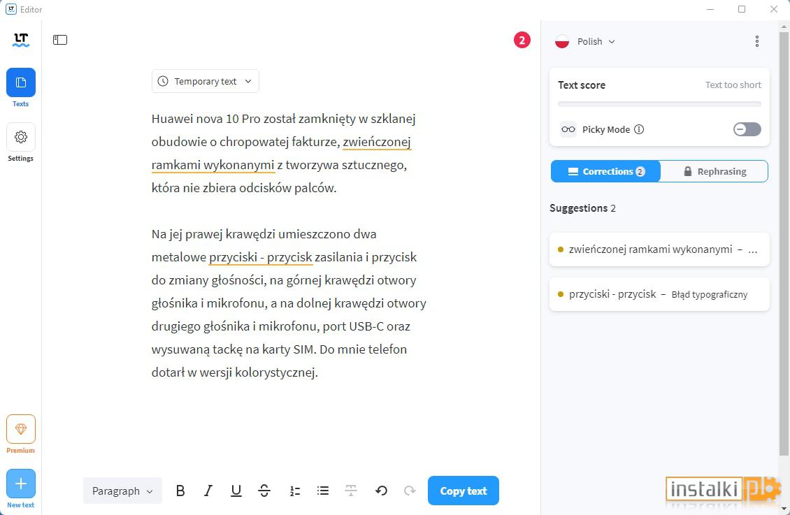 LanguageTool