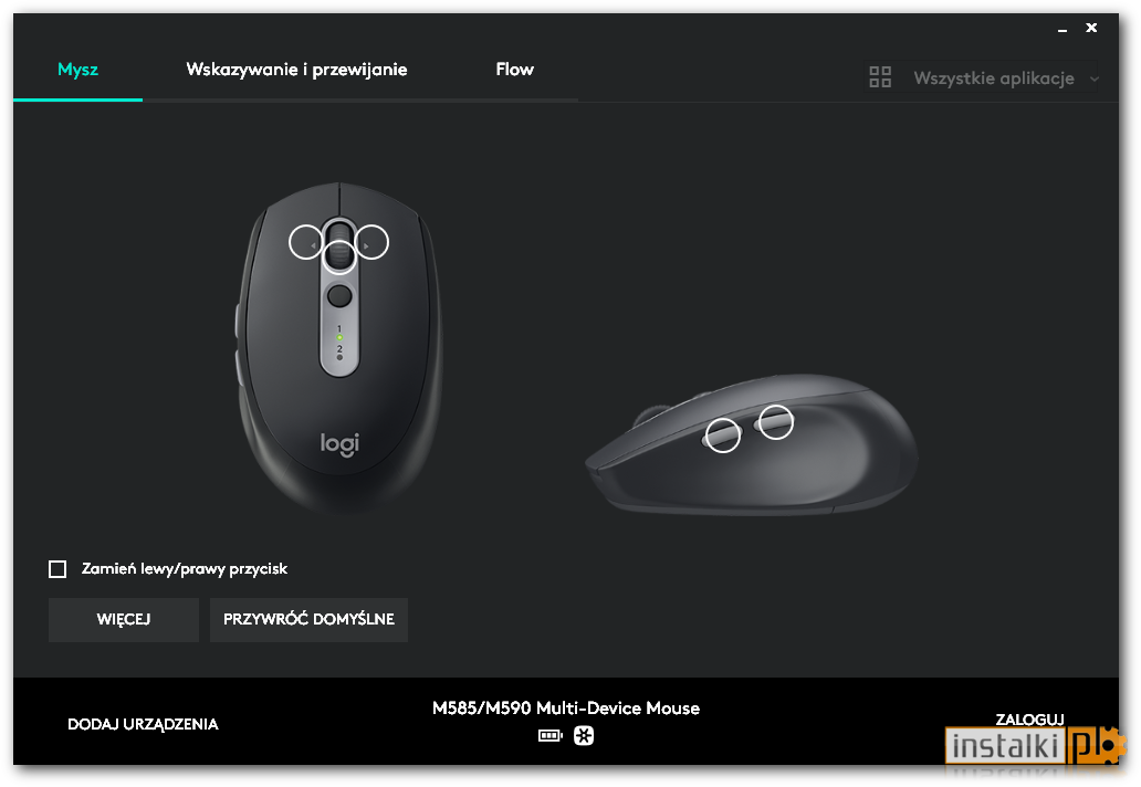 Logitech Options