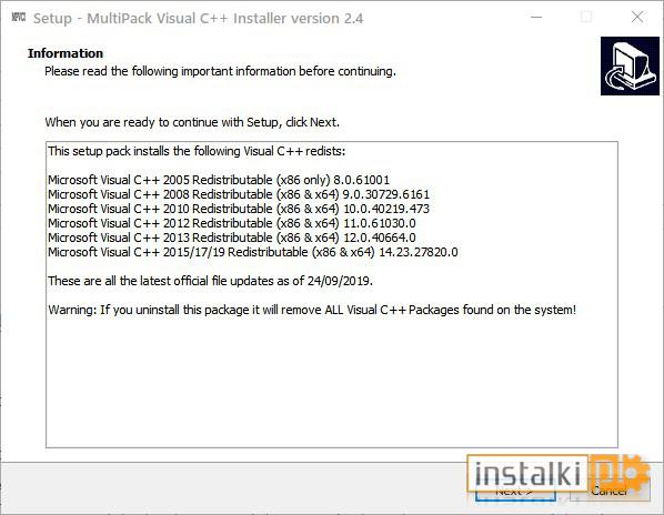 MultiPack Visual C++ Installer