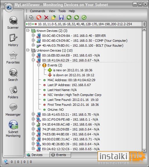 MyLanViewer
