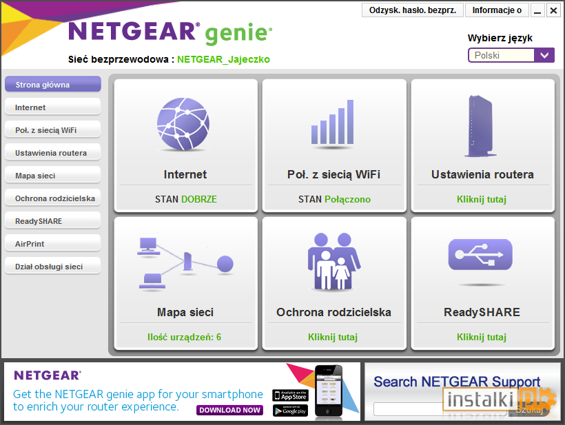 Okladka NETGEAR genie