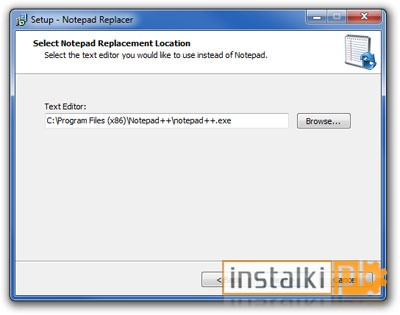 Okladka Notepad Replacer