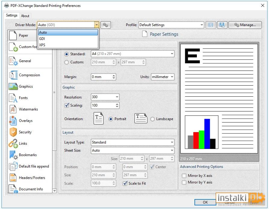 Okladka PDF-XChange Standard