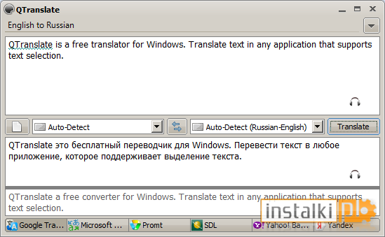 QTranslate