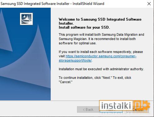 Samsung SSD Integrated Software Installer