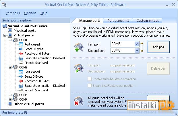 Virtual Serial Port Driver