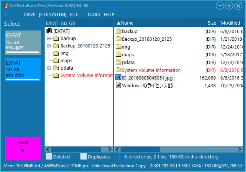 GetDataBack for NTFS