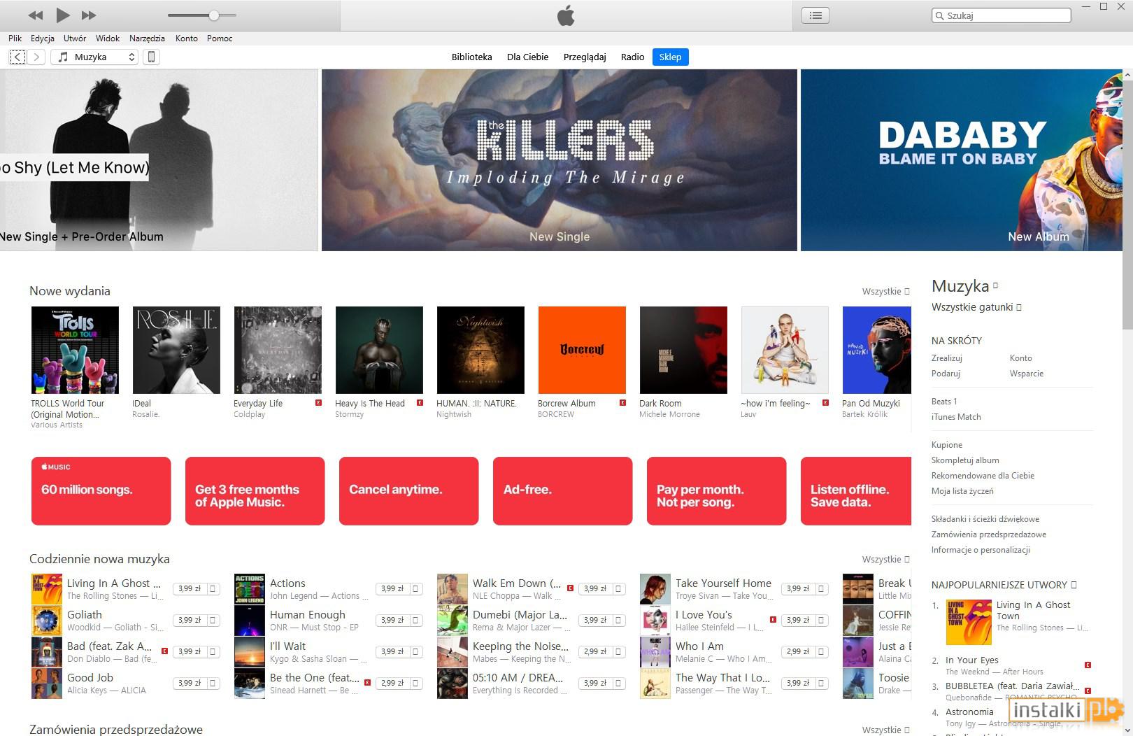 iTunes