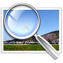 Ultima Steganography