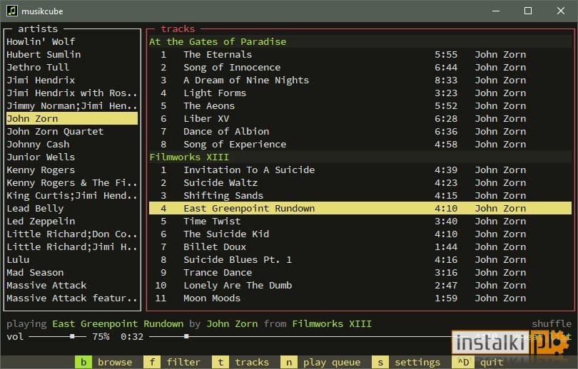 musikcube