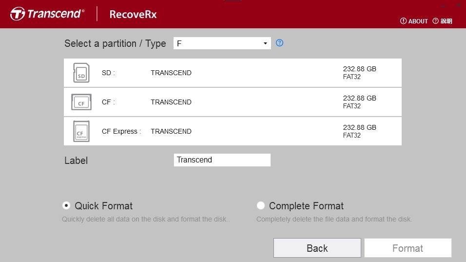 Okladka RecoveRx