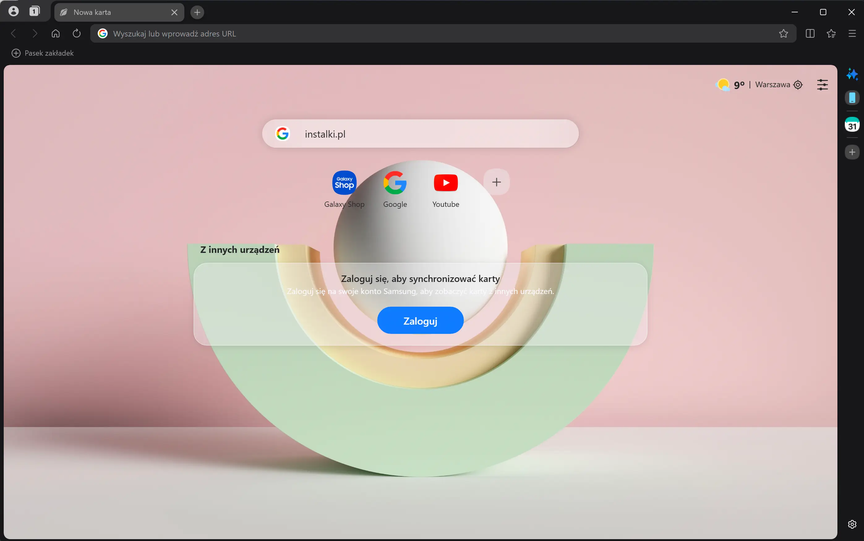 Samsung Browser