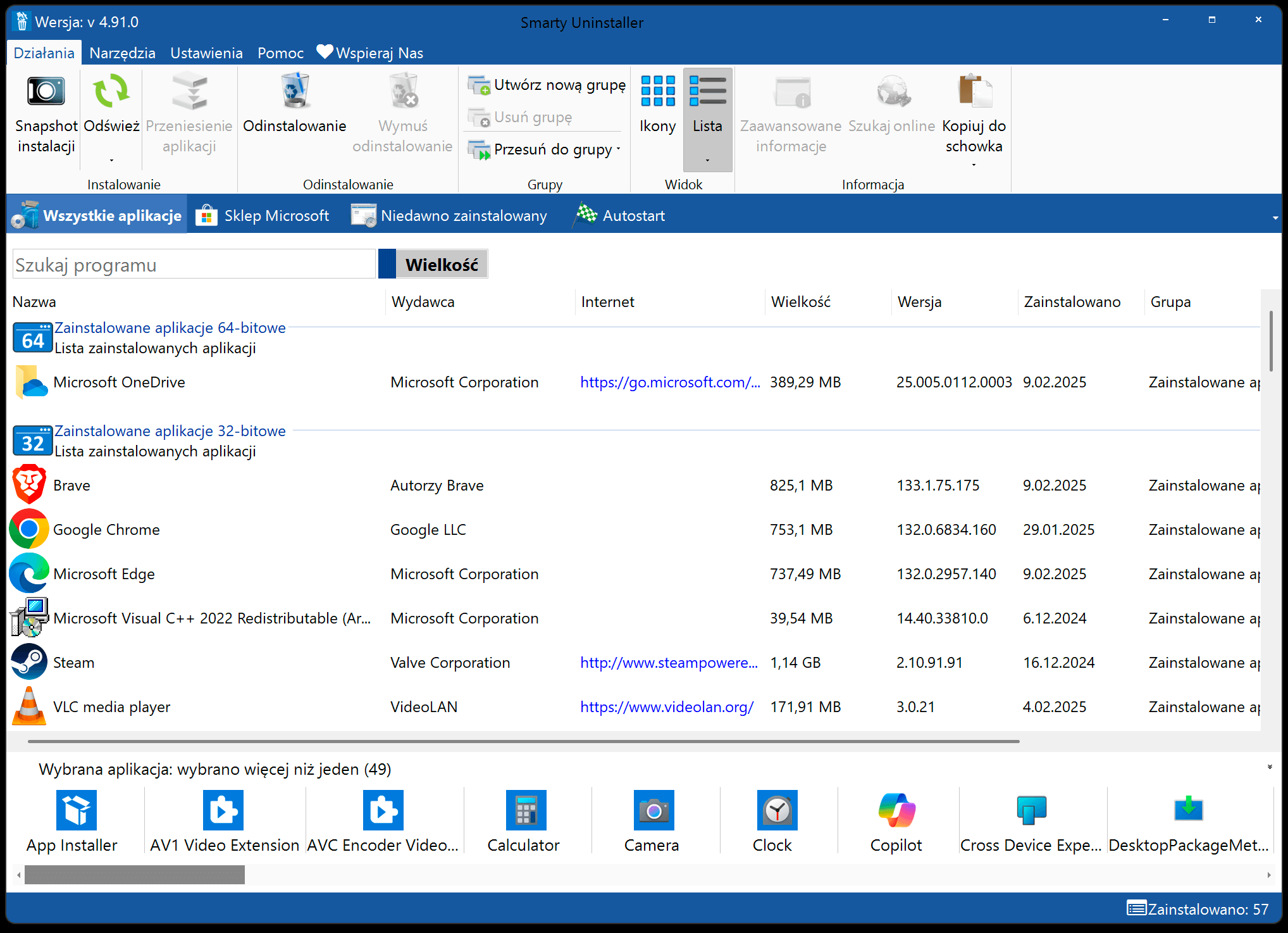 Smarty Uninstaller