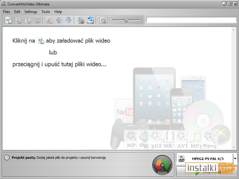 ConvertXtoVideo