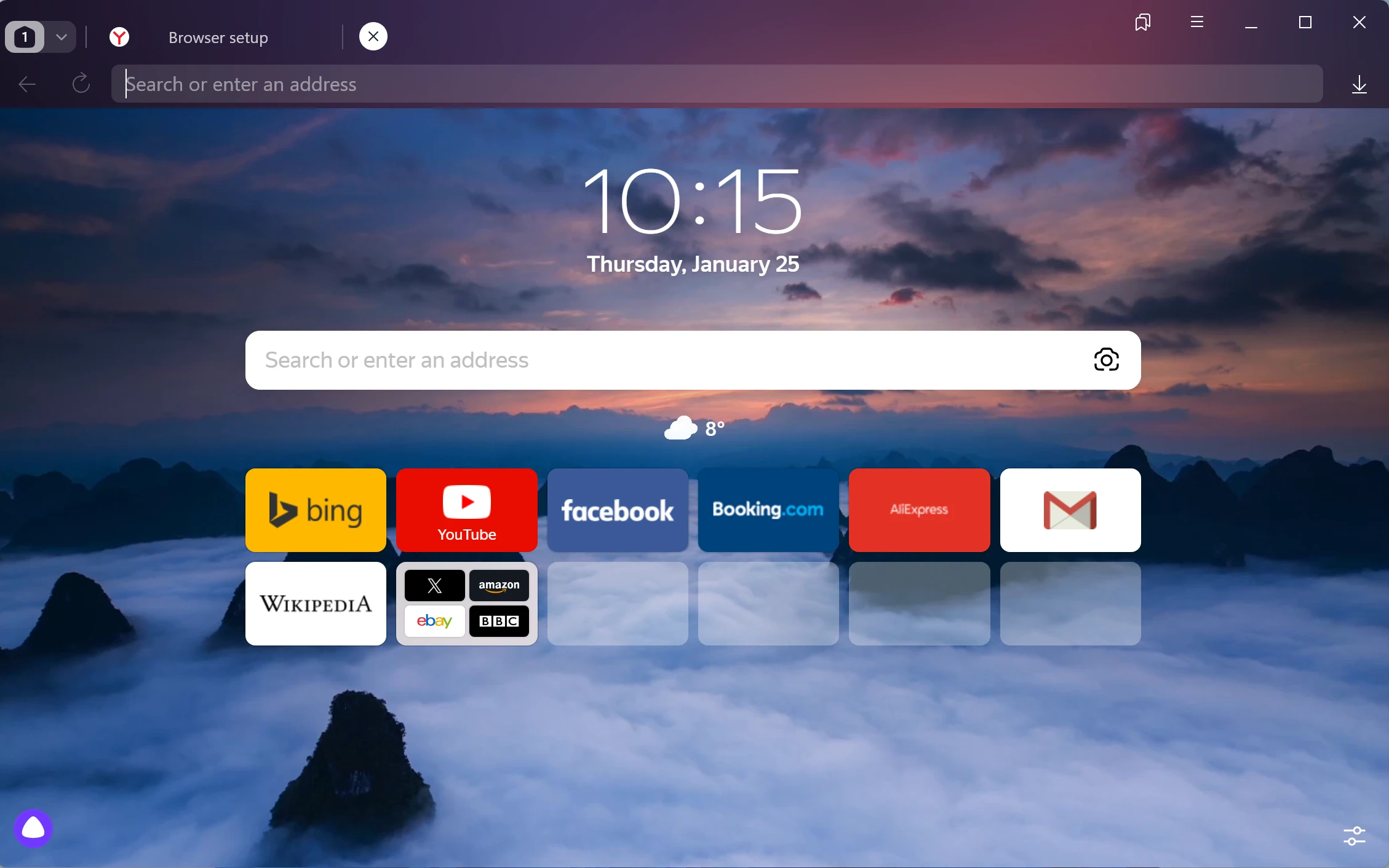 Okladka Yandex Browser