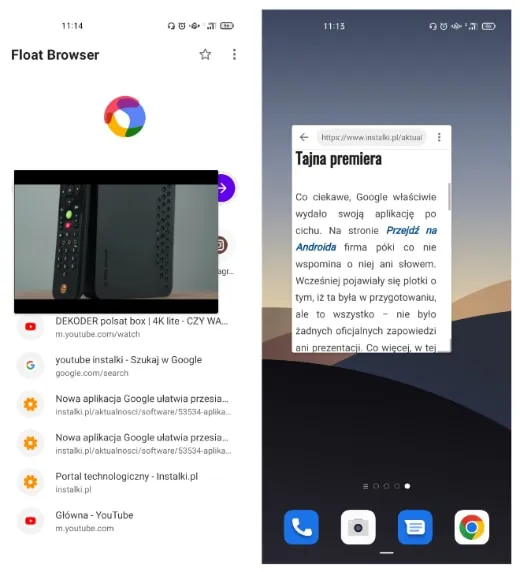Float Browser