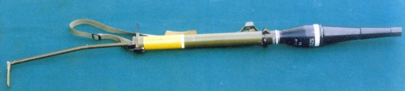 Granatnik RPG-76 Komar