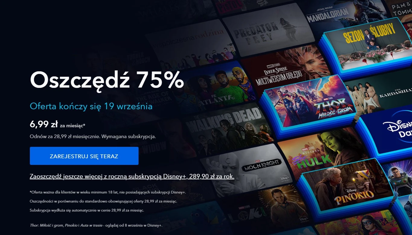 disney plus promocja 1