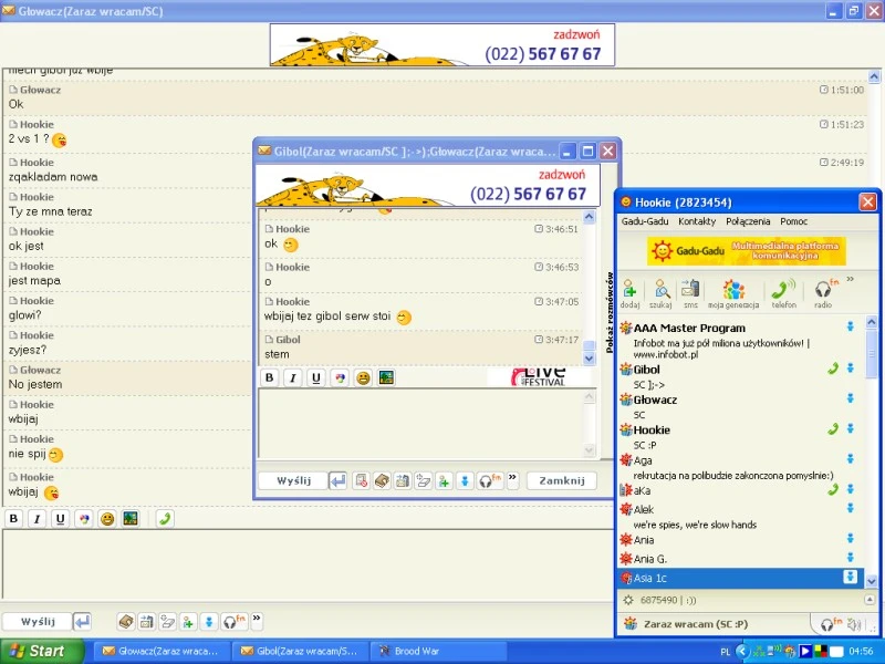 gadu gadu 2007