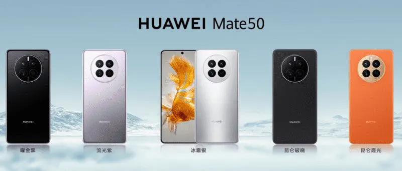 huawei mate 50