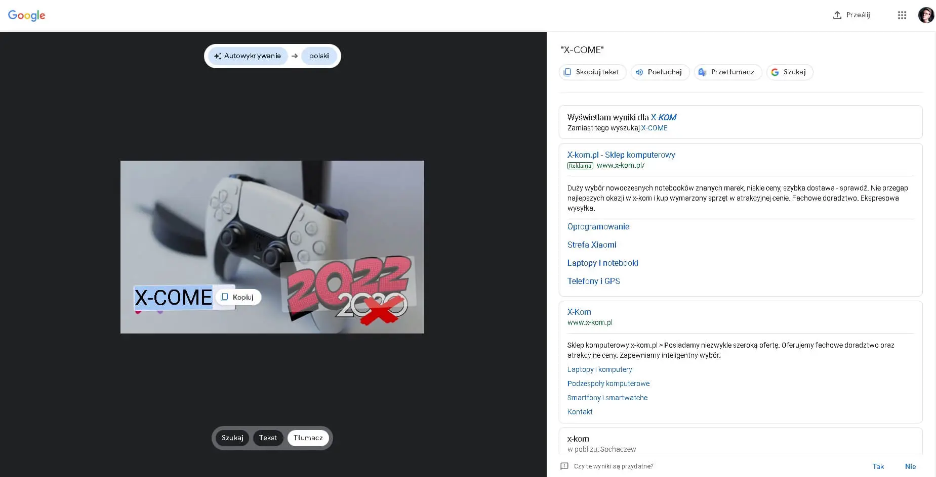 obiektyw google desktop 4