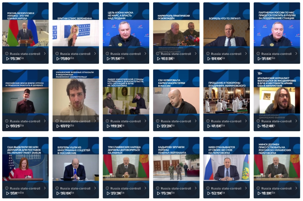 tiktok media rosja 2