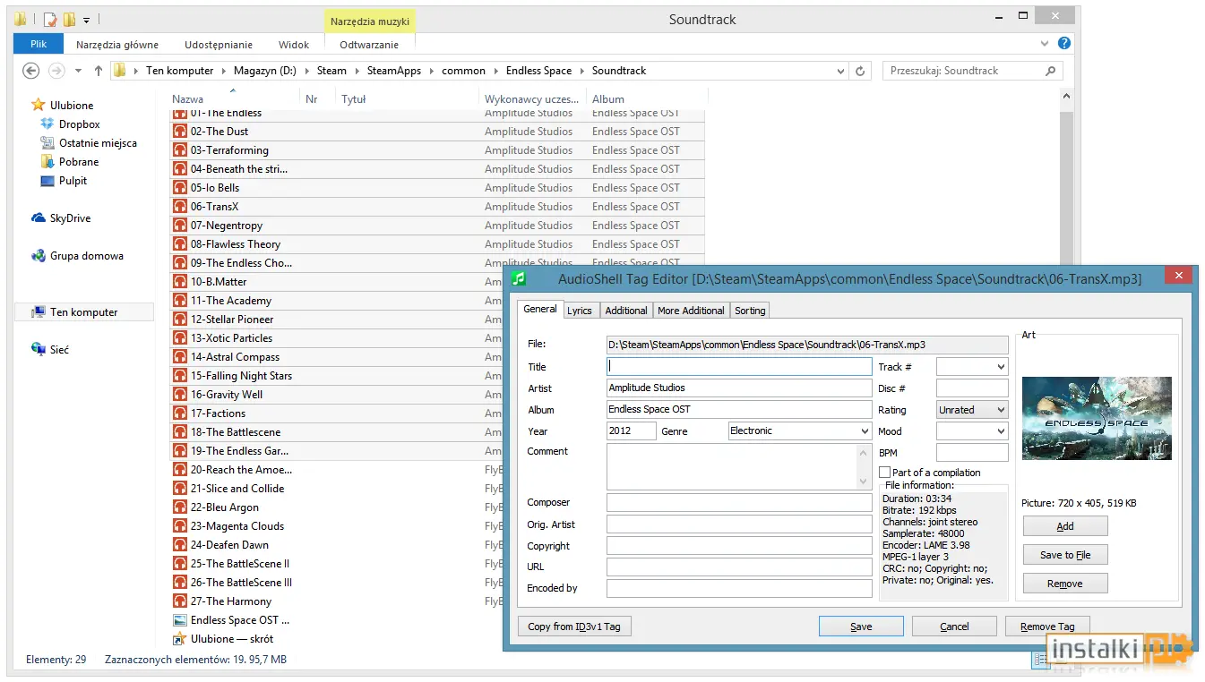 Okladka AudioShell