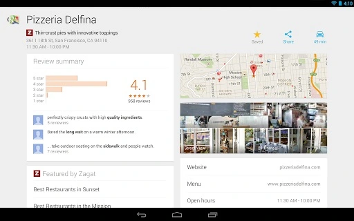google maps_android_2