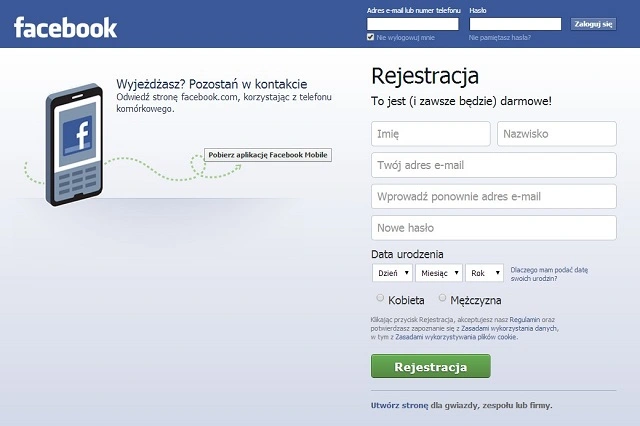 facebook screen